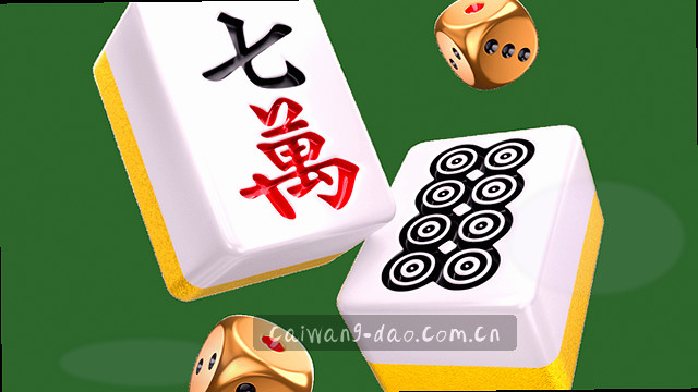 警惕陌生链接藏陷阱
验证码绝不对外泄露
转账前先电话确认
WiFi使用避开支付