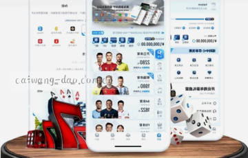 资讯深读 场景叙事